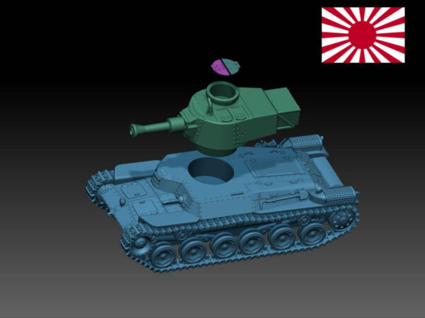 HINODE　1/144レジンキット　未塗装 WW2　日本海軍 九七式中戦車体　短十二糎自走砲 - 画像 (5)
